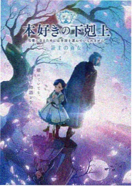 儿童动画片大全 - 汪汪队立大功