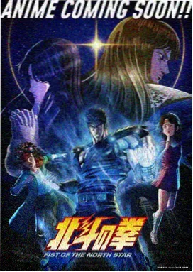 儿童动画片大全 - 大闹天宫